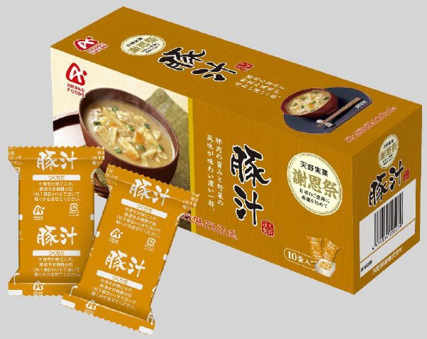 謝恩祭豚汁