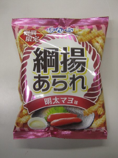 ７０ｇ　綱揚あられ明太マヨ