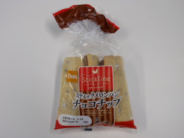スティックメロンパン　チョコチップ　５本入