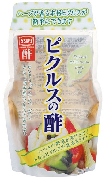 ピクルスの酢