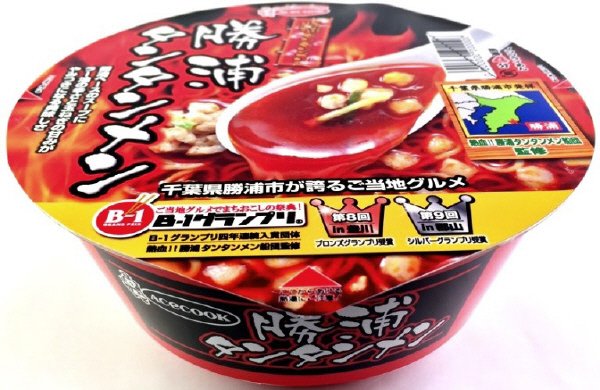 勝浦タンタンメン