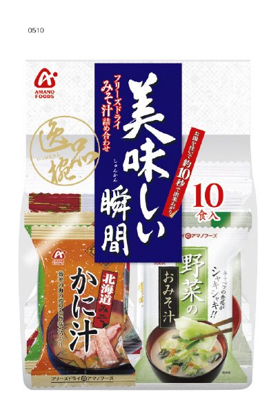 美味しい瞬間みそ汁１０食セットＡ