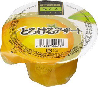 とろけるデザート　みかん