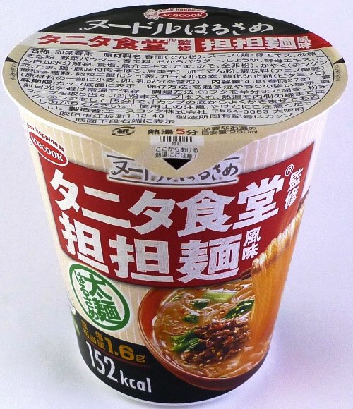 ヌードルはるさめ　タニタ食堂監修　担担麺風味