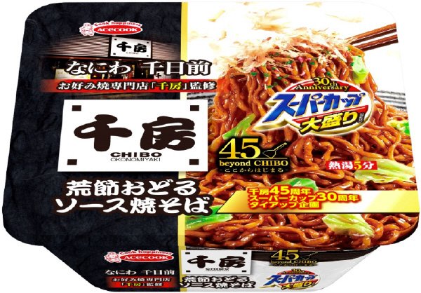 スーパーカップ大盛り　千房監修　荒節おどるソース焼そば