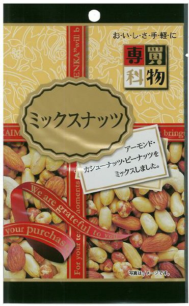 買物専科ミックスナッツ