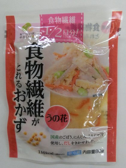 食物繊維がとれるおかず　うの花