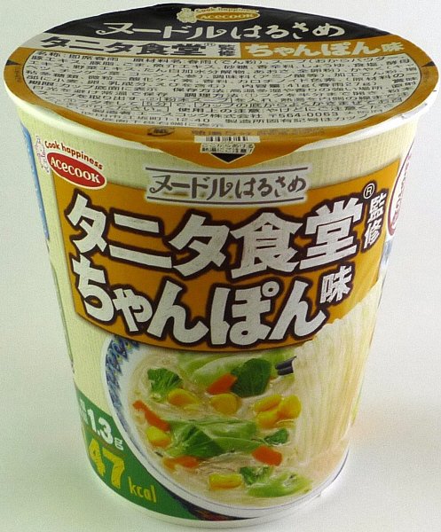 ヌードルはるさめ　タニタ食堂監修　ちゃんぽん味