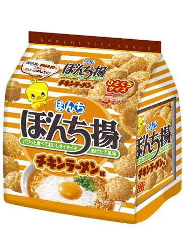 ５パックぼんち揚チキンラーメン味