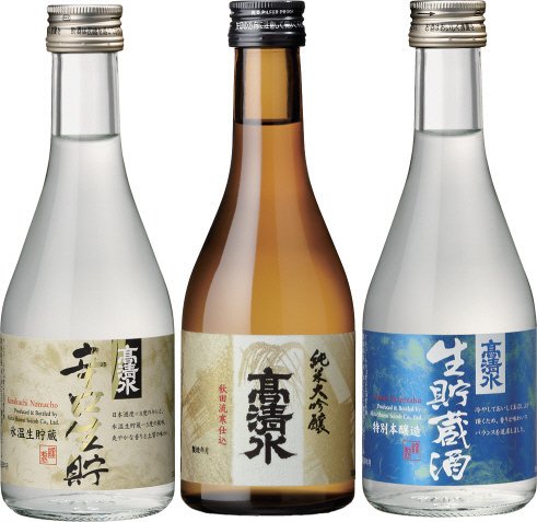 ３００ｍｌ飲み比べセット