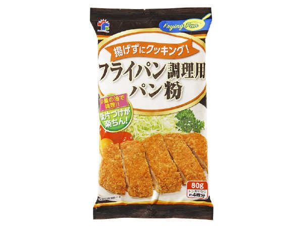 フライパン調理用パン粉