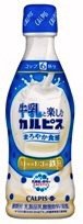 「牛乳と楽しむ『カルピス』」プラスチックボトル３００ｍｌ
