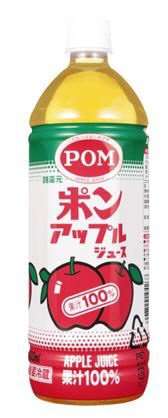 POMアップルジュース