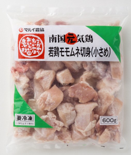 南国元気鶏若鶏モモムネ切身（小さめ）