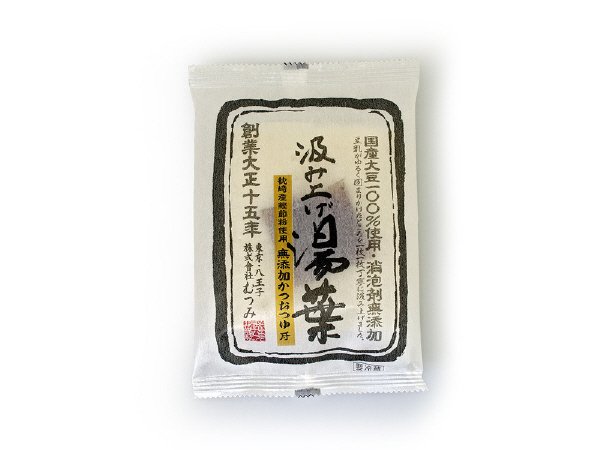 汲み上げ湯葉
