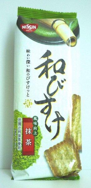 和びすけ 抹茶