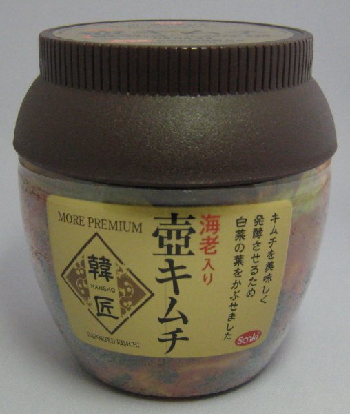 海老入り壺キムチ３５０ｇ