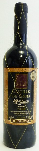 カスティージョ・デ・アナ　レセルバ２００８