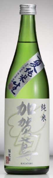 加賀鳶　夏純米