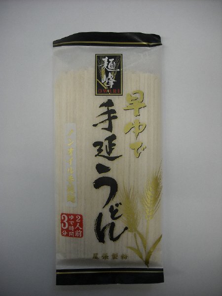 早ゆで手延うどん