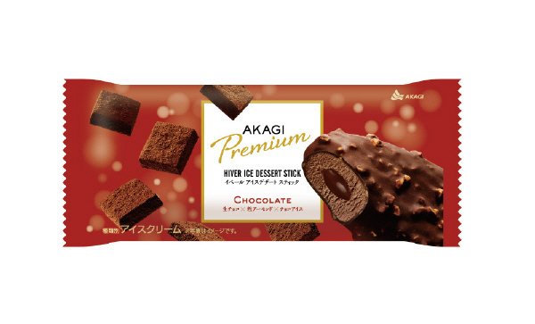 イベールアイスデザートスティックチョコレート