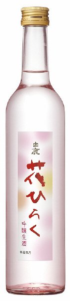 白鹿　花ひらく 吟醸生酒