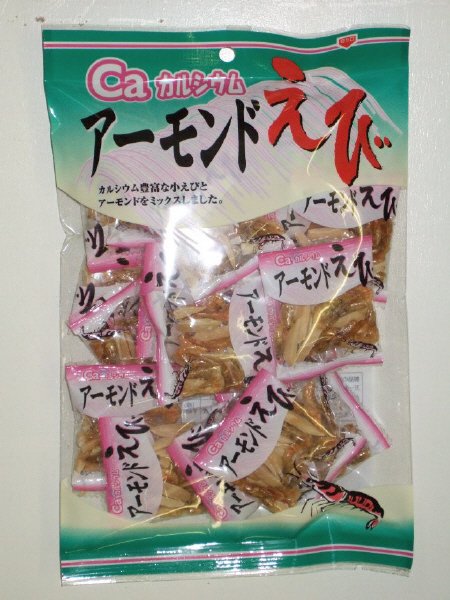 アーモンドえび