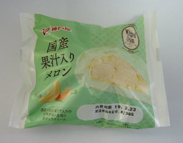 国産果汁入りメロン　ホイップクリーム入り
