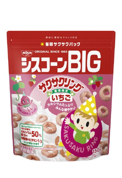 シスコーンＢＩＧサクサクリングいちご