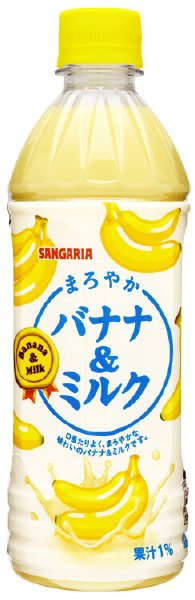 まろやかバナナ＆ミルク　５００ｍｌPET