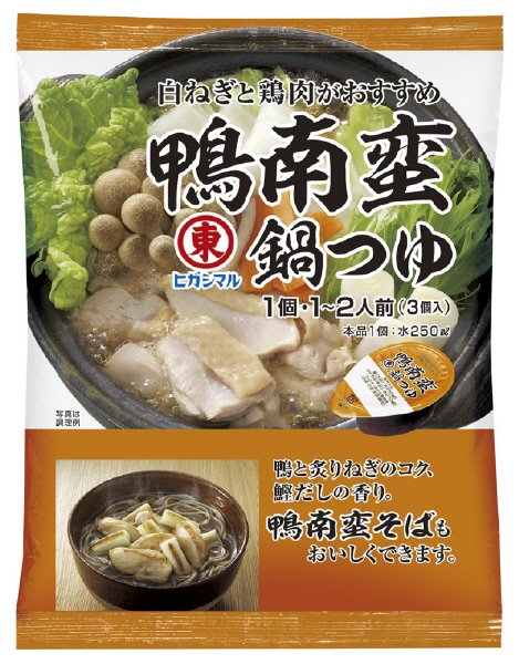 鴨南蛮鍋つゆ