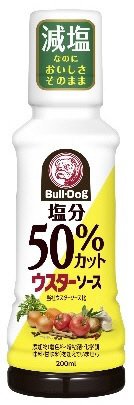 塩分50％カットウスターソース
