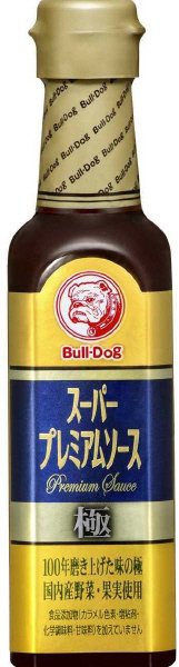 スーパープレミアムソース極