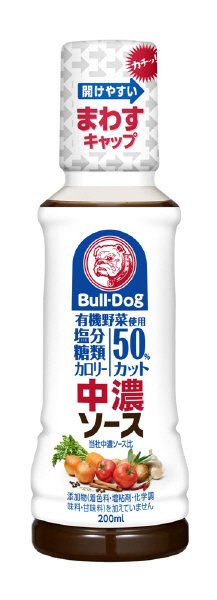 有機野菜使用　塩分・糖類・カロリー５０％カット中濃ソース２００ｍｌ