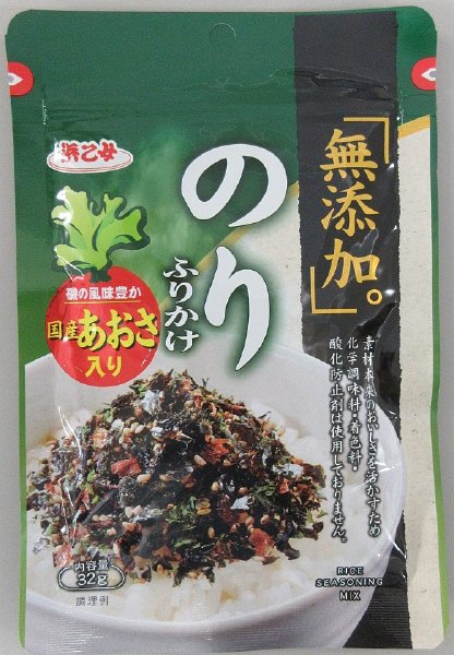 無添加ふりかけのり