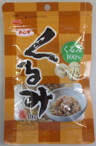 くるみ40ｇ