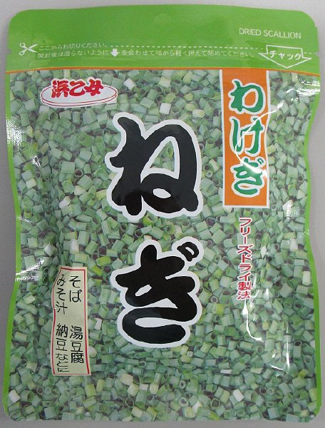 乾燥わけぎ5ｇ袋