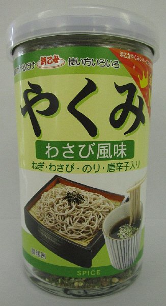 やくみわさび風味40ｇ瓶