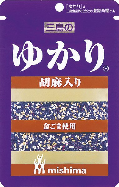 ゆかり　胡麻入り