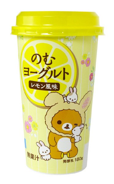 リラックマのむヨーグルト レモン風味
