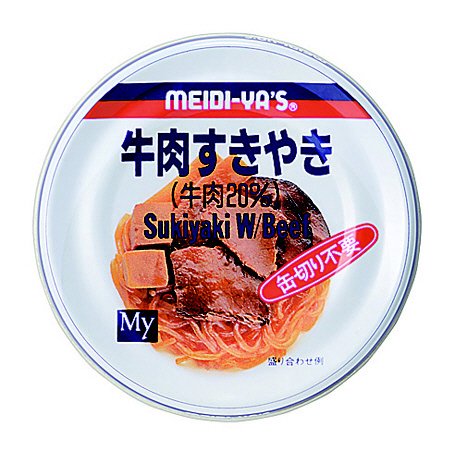 牛肉すきやき