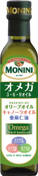 モニーニ　オメガ３・６・９オイル　２５０ｍｌ