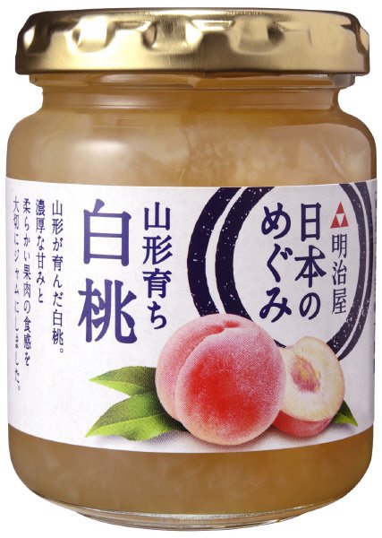 日本のめぐみ　山形育ち　白桃ジャム