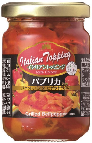 トレキアラ　イタリアントッピング　パプリカ