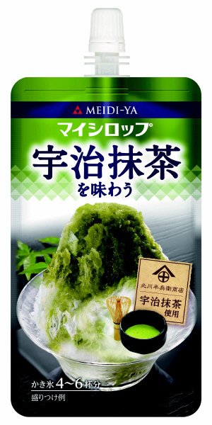 マイシロップ　宇治抹茶を味わう