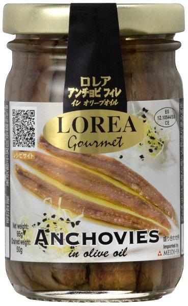 アンチョビ　フィレ　瓶詰