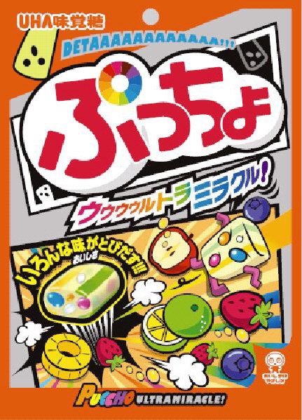 ぷっちょ　袋　ウルトラミラクル