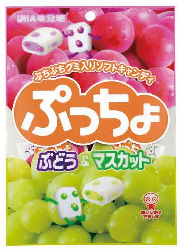 ぷっちょ袋　ぶどう＆マスカット