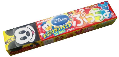 ぷっちょワールド　ディズニー