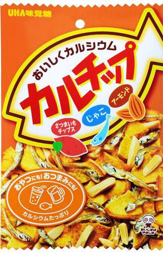 カルチップ